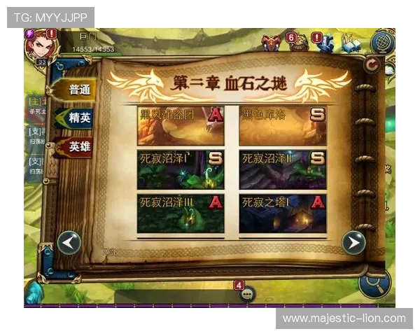 九游官网入口登录最新指南帮助玩家顺利进入游戏账号安全登录流程详解