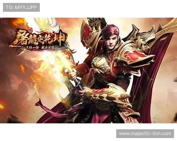 九游官网游戏充值攻略与优惠活动,助你轻松提升游戏体验