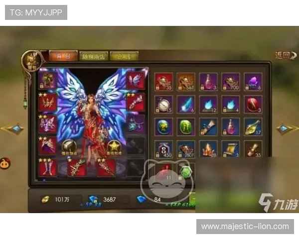 九游官网网页版用户评价汇总，听取广大玩家的真实使用体验与建议